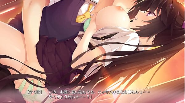 天使騒々 RE-BOOT!　星河 かぐ耶④