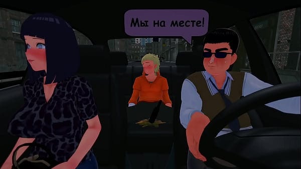 14 Хентай Аниме – Наруто